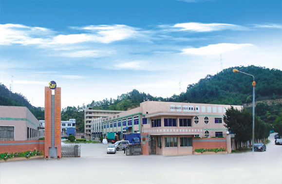 企業(yè)使命